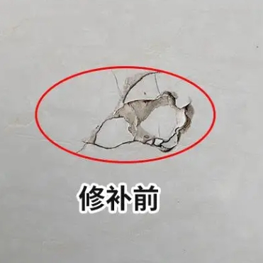 龙安瓷砖空鼓维修公司分享瓷砖防水涂料过厚或表面过于光滑，可能会产生的问题。